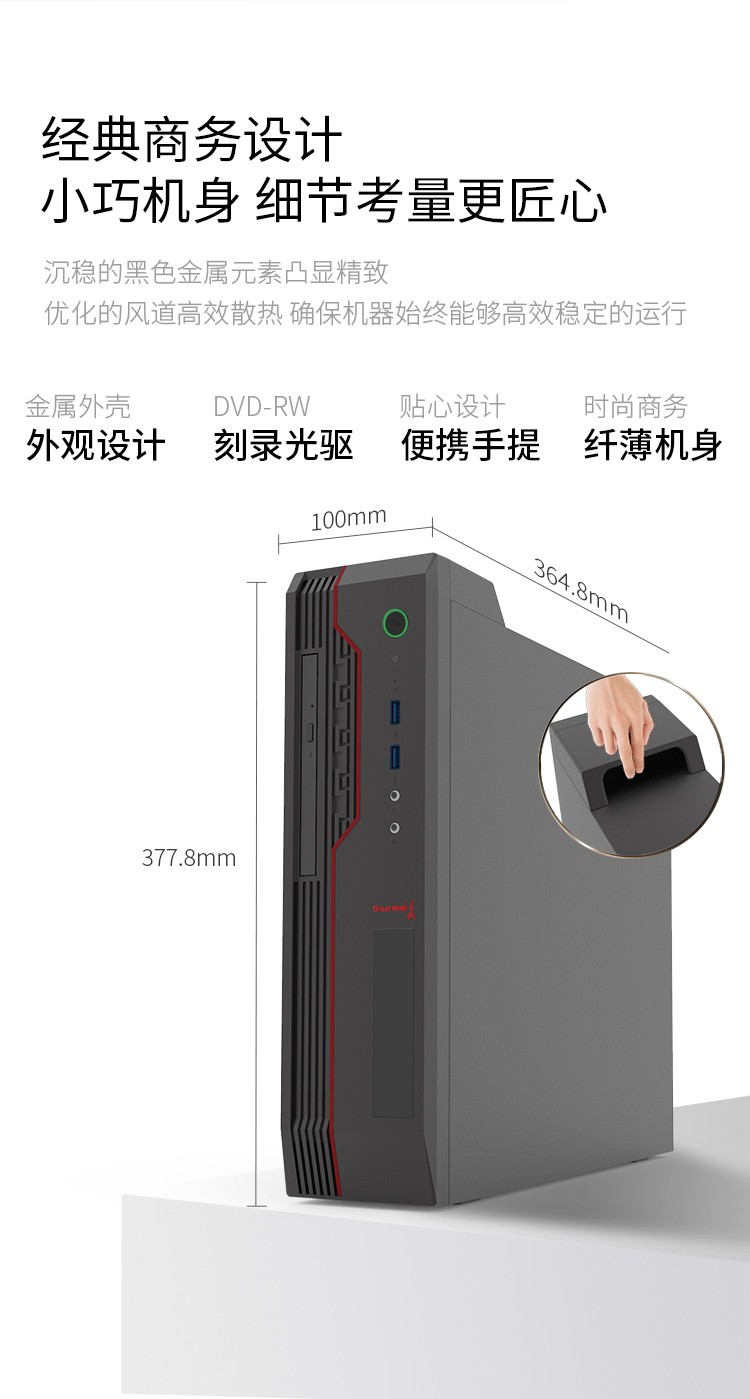 长城4.jpg